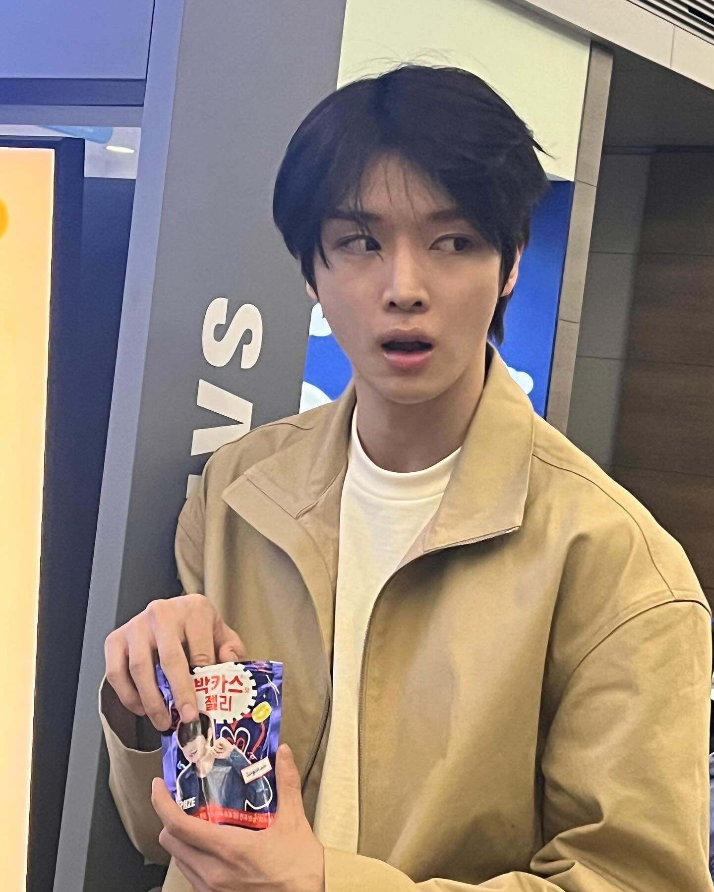 20240322인스타최고의간식