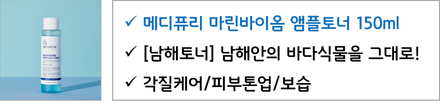 법인, 주택부부 공동명의, 주택임대사업자, 부담부증여 양도소득세 매도자 신분별 부동산 양도세, 종부세 : 10