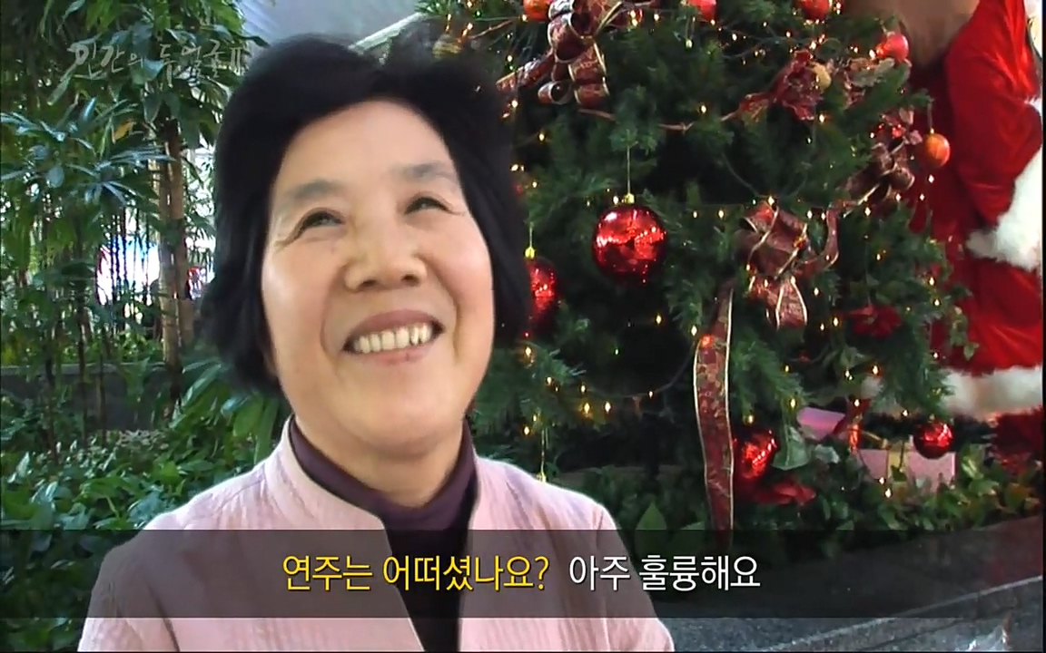 EBS 다큐프라임 - Docuprime, 인간의 두 얼굴2 제2부 아름다운 세상.mp4_20220608_205524.762.jpg