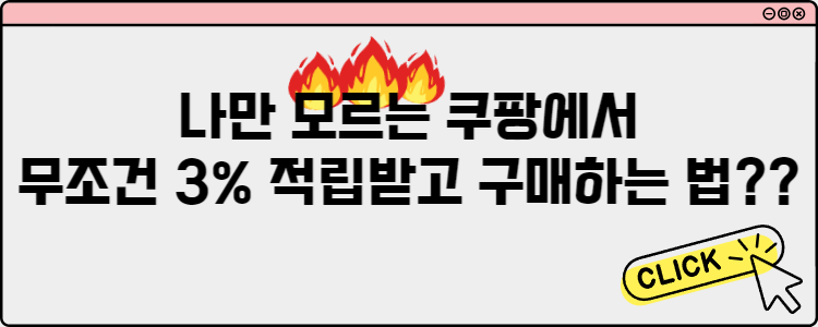 남성 스킨로션세트 추천 순위 TOP 5 - 남자 스킨로션 세트 추천 순위 비교 BEST5 - 5. AHC 온리포맨 스킨케어 2종 남성 스킨로션세트 추천 순위 TOP 5 - 남자 스킨로션 세트 추천 순위 비교 BEST5 - 5. AHC 온리포맨 스킨케어 2종