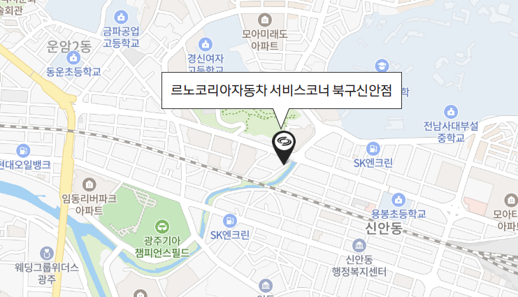 북구신안점 사진