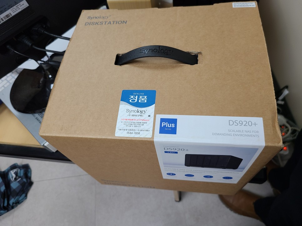 캐드파일 [공지] 시놀로지 nas 설치 DS920+ 병원 EMR 차트 서버 8