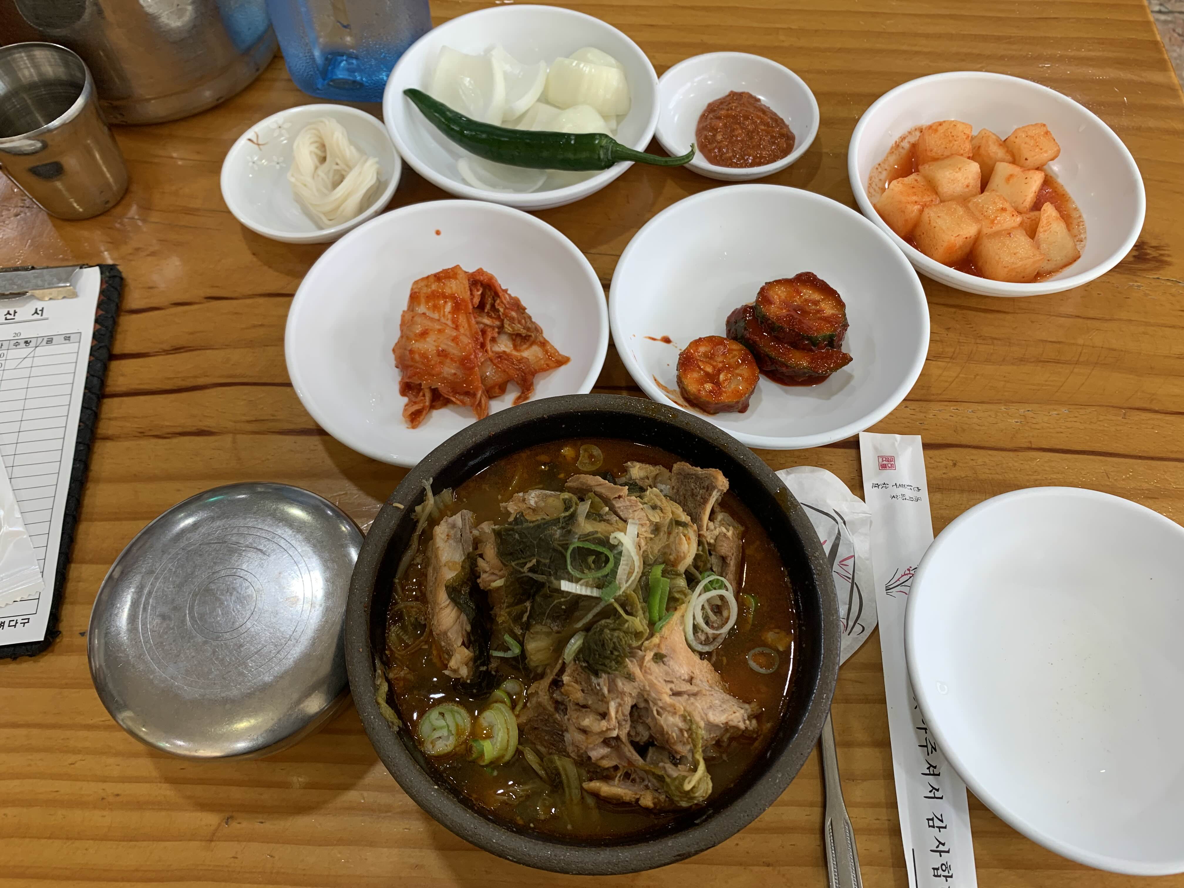 최뼈다구해장국