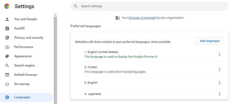 구글 크롬 설정 기본 언어 변경 완료