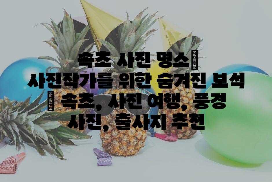 샘플 (13)