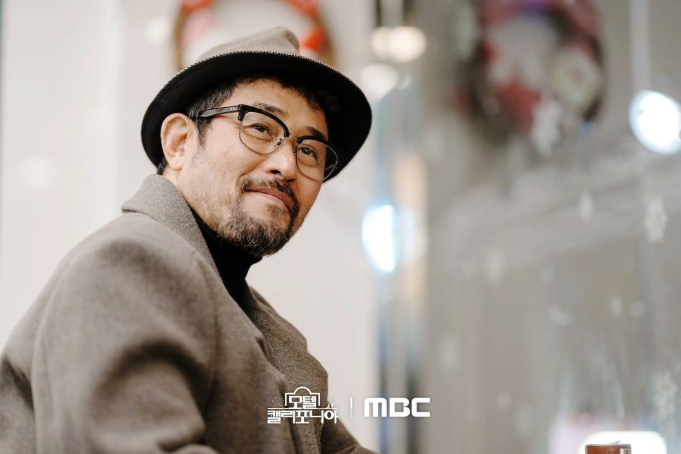 드라마모텔 이미지
