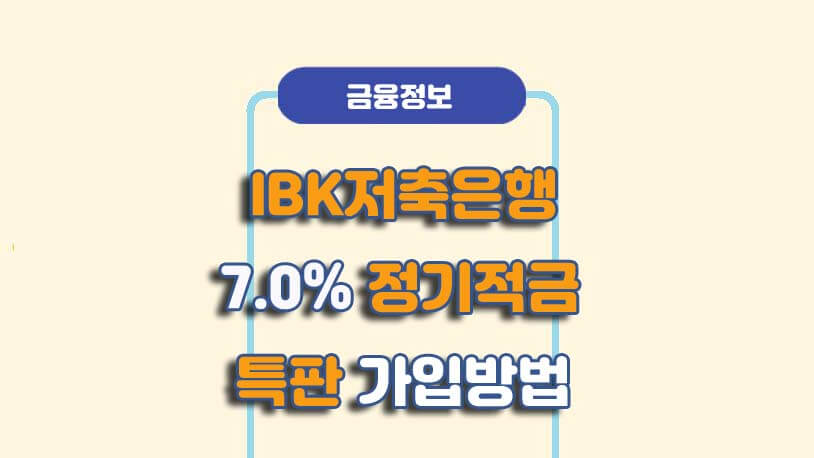 민곰 블로그 썸네일 사진