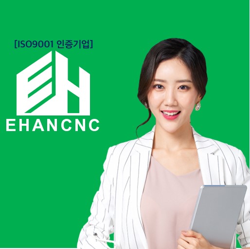  금속창호지붕건축물조립공사업 등록 사항 살펴보고 취득하기