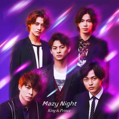 킹 앤 프린스 싱글 5집 Mazy Night 킹 앤 프린스 싱글 5집 Mazy Night