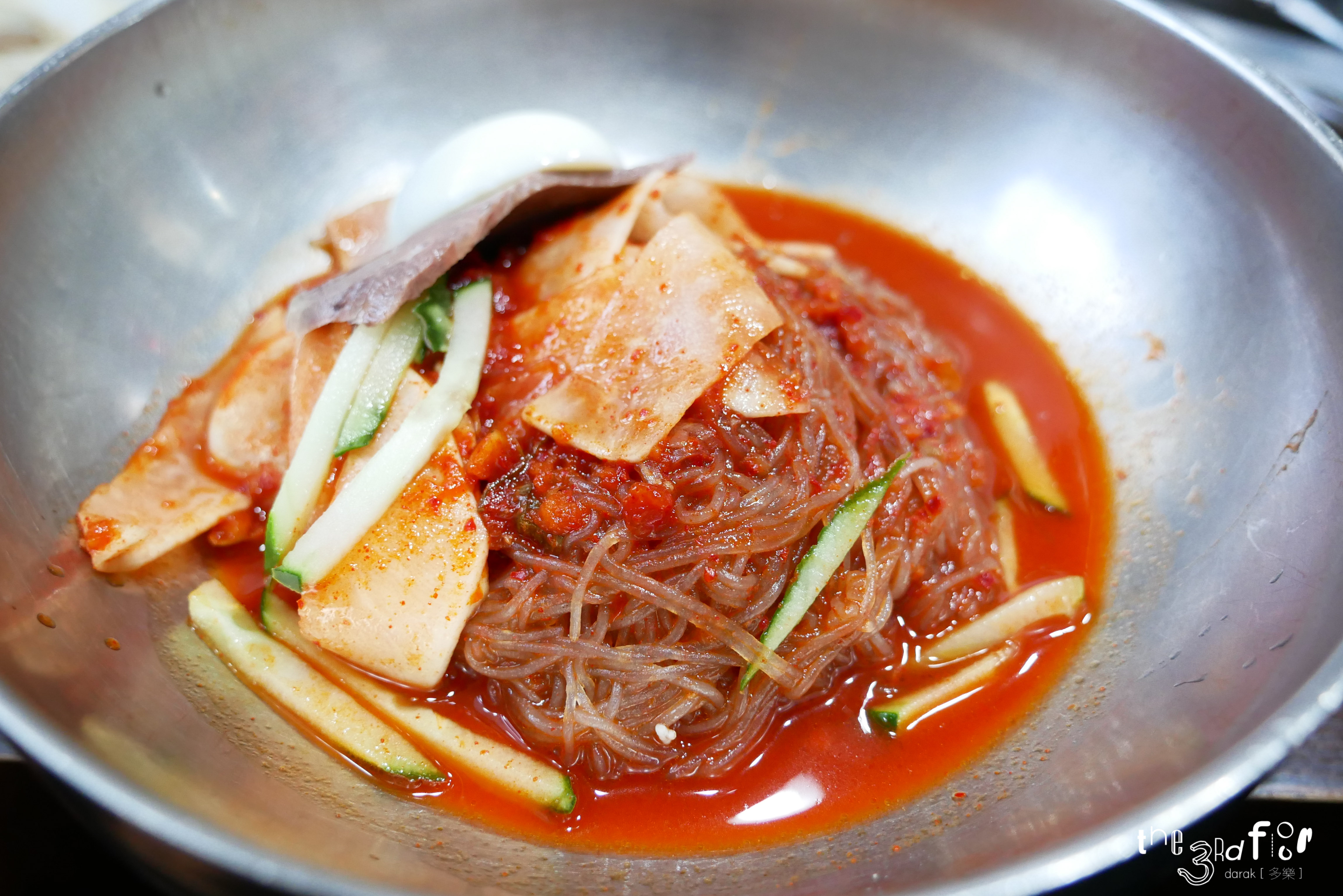 Boeunokcheonyeongdongchukhyeophanu 6