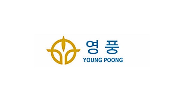 영풍상회 이미지