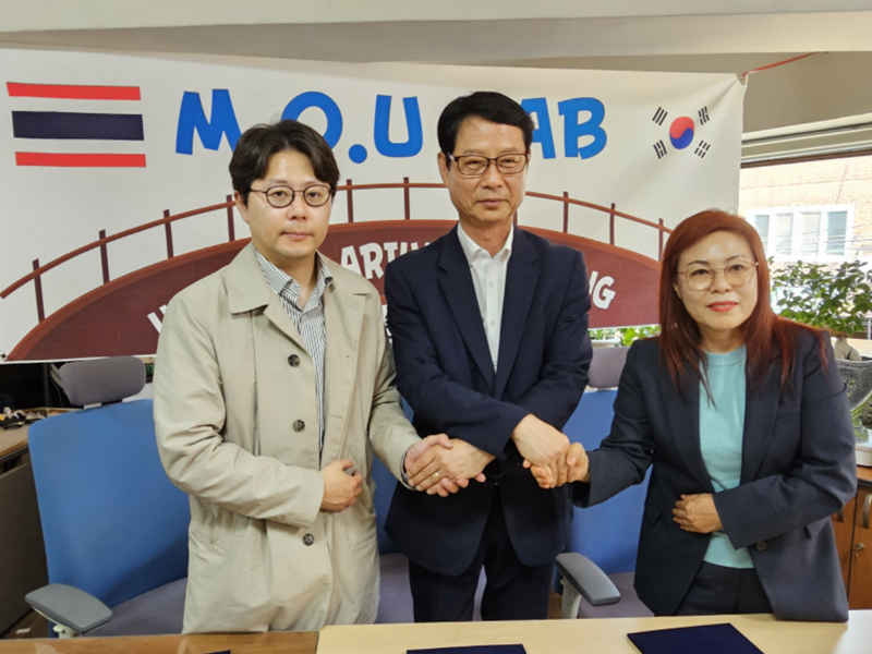 (주)아리움 이미지