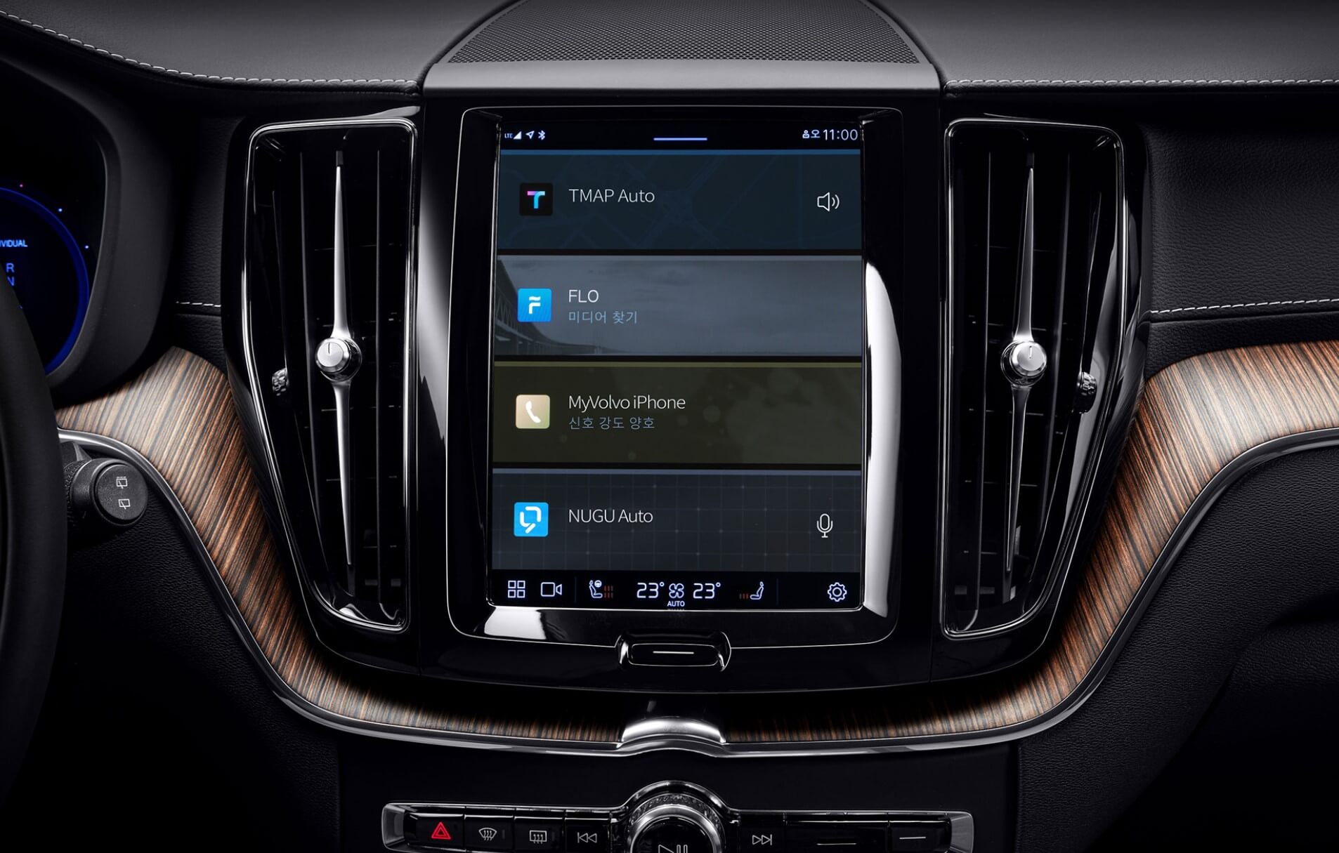 볼보 xc60 시승기