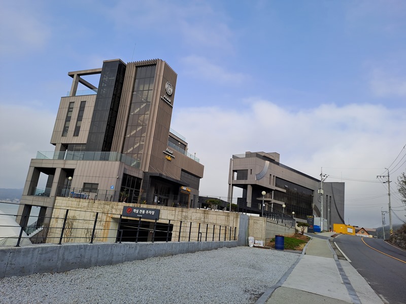 석모도리조트