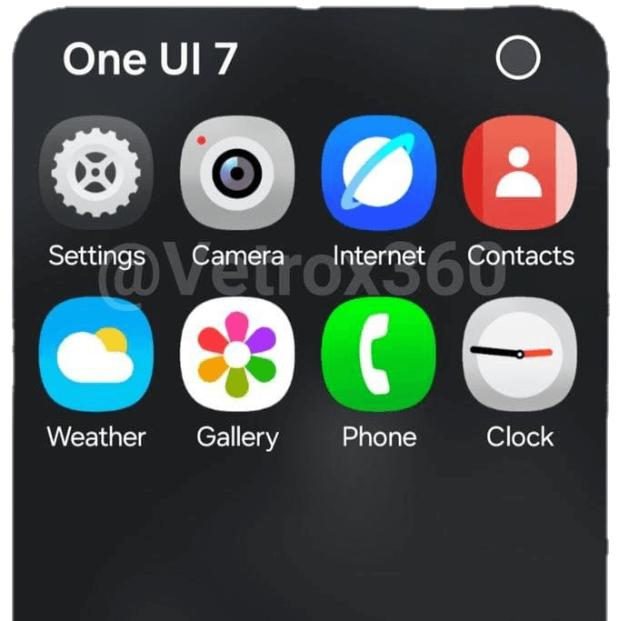 갤럭시 ONE UI 7 변경사항 최신정보