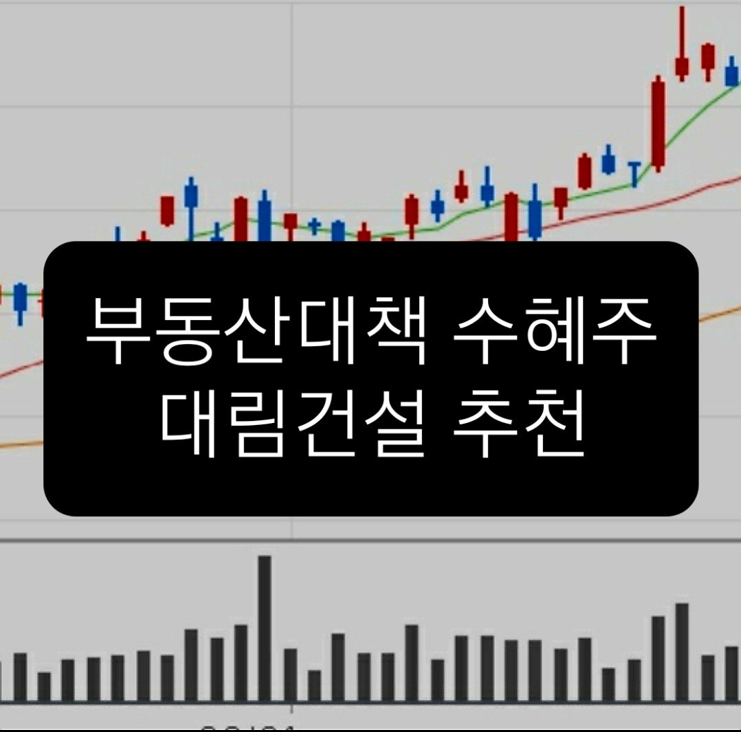 대림종합환경 이미지