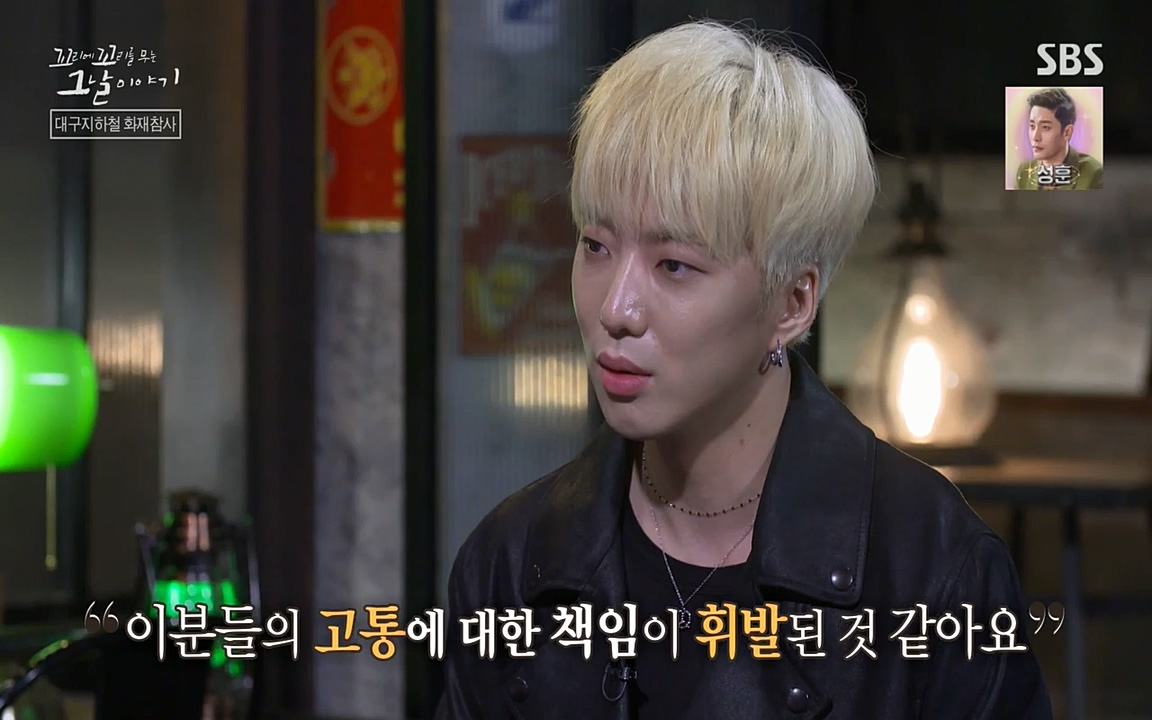 꼬리에 꼬리를 무는 그날 이야기.E27.220506p-NEXT.mp4_20220506_193027.078.jpg