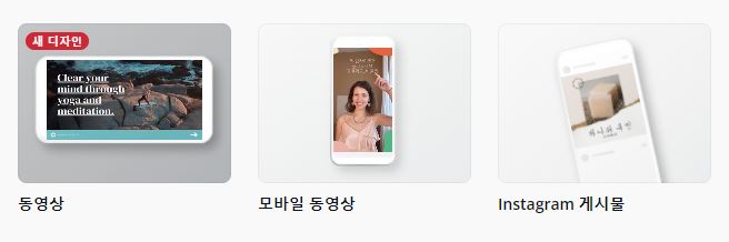 유튜브쇼츠구독