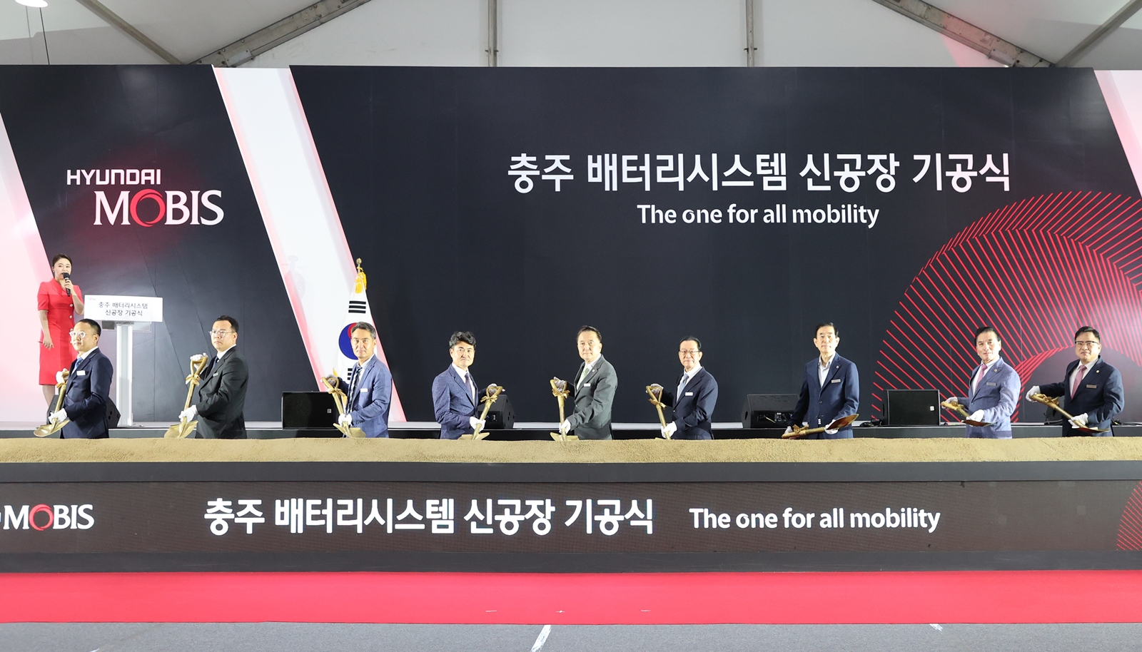 충주자동차밧데리 이미지