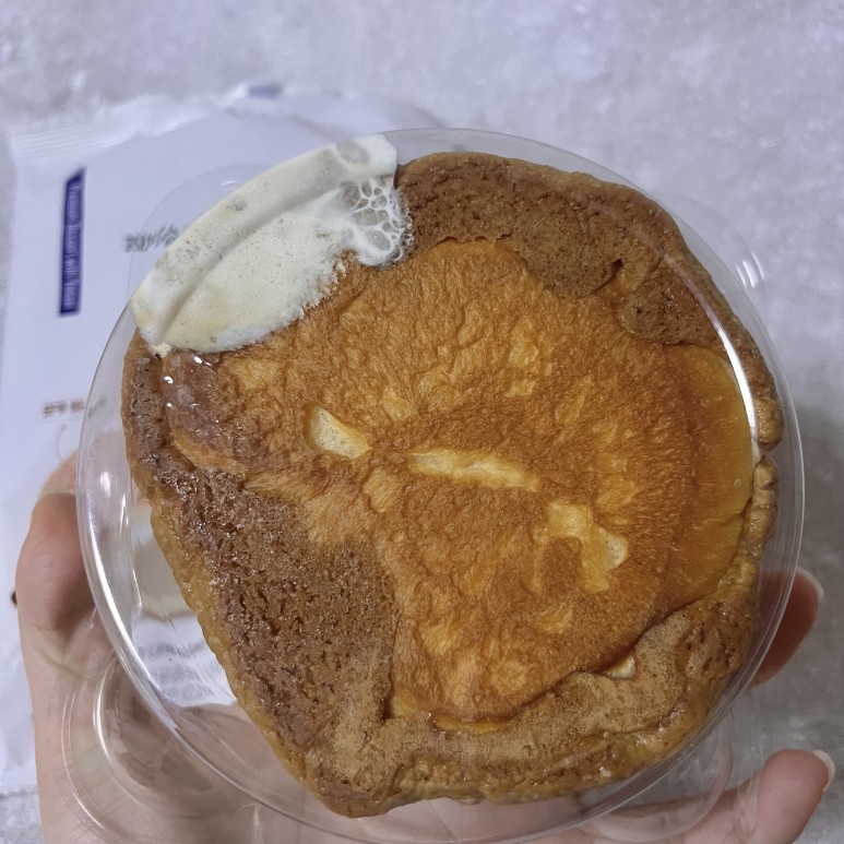 씨유편의점 이미지