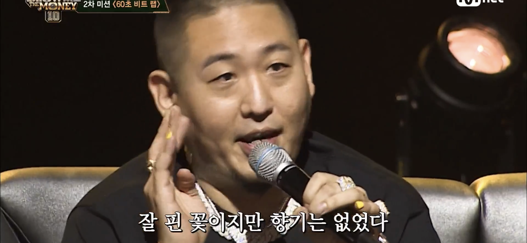 아우릴고트 이미지