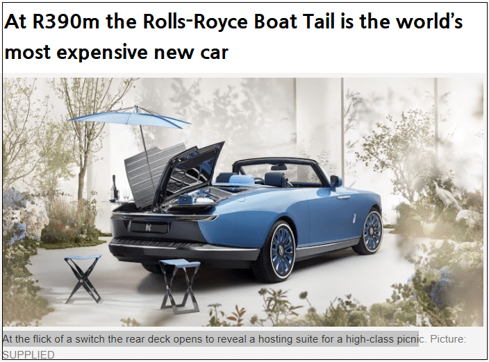 차 한대 가격이 312억?...도대체 어떤 차이길래 VIDEO: At R390m the Rolls-Royce Boat Tail is the world’s most expensive new car