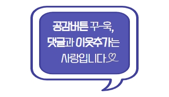 유튜브 pip 아이폰 유튜브 작은화면 시청 9