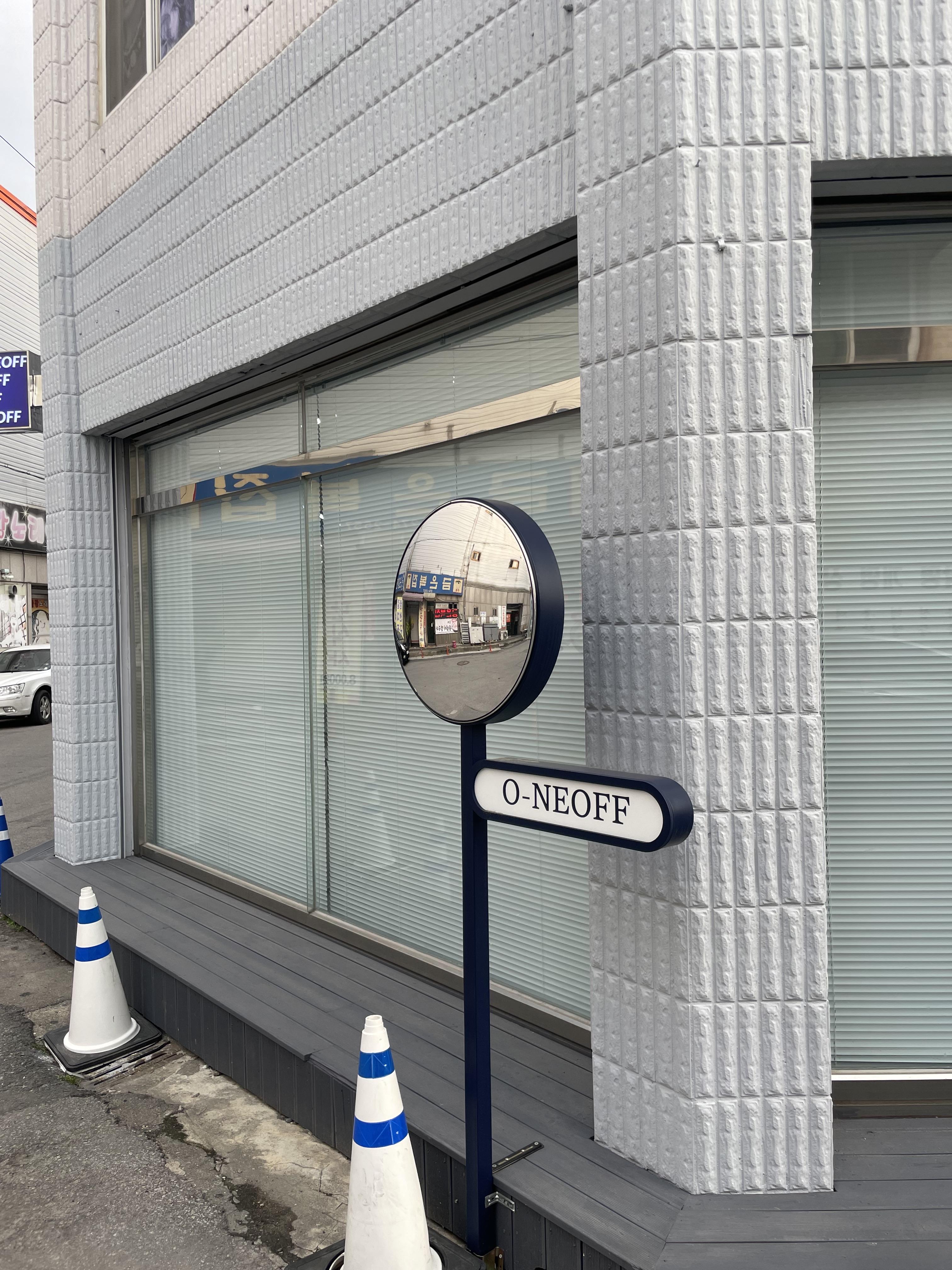 혼자 놀기 01: 혼자 있으세요. 3