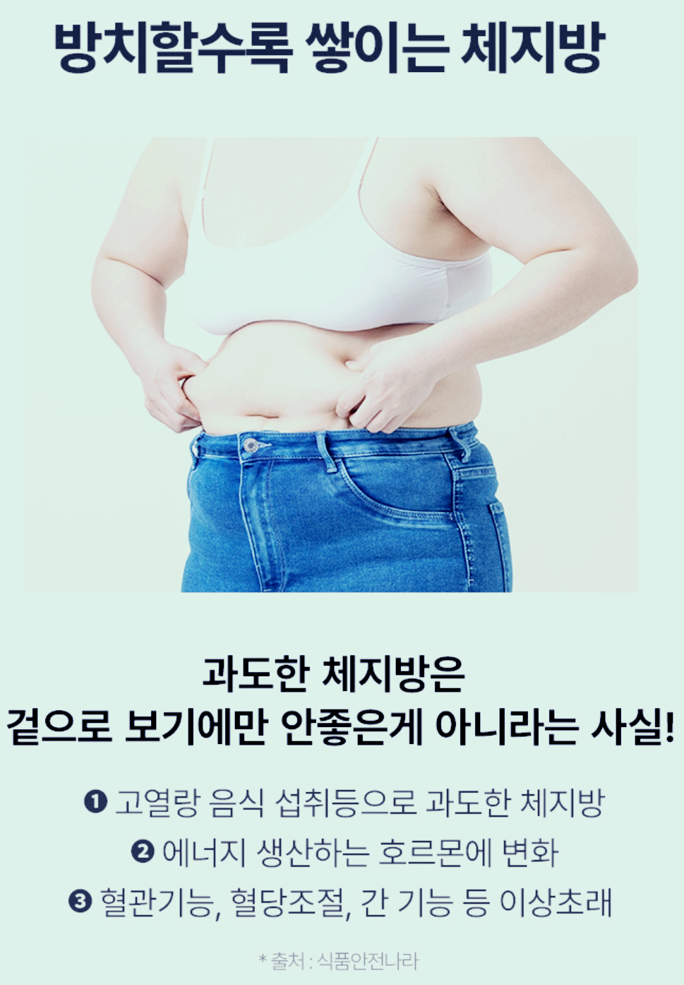 버닝올로지 디데이