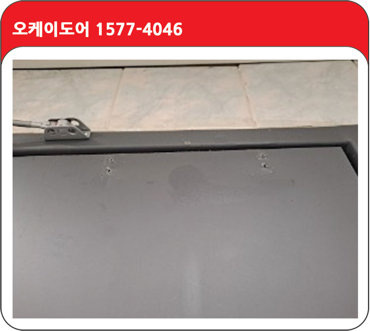 아토스터디카페 이미지