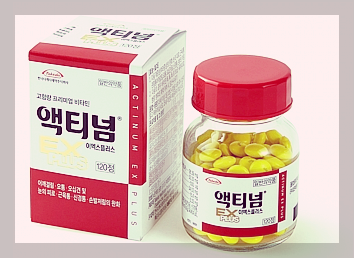  액티넘 EX 플러스 가격 효능 알아봐요