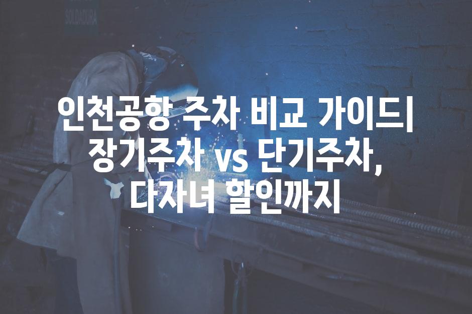샘플 (56)