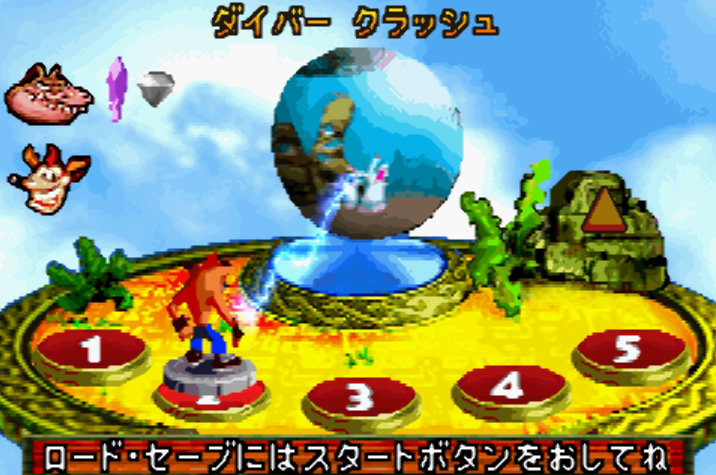  코나미 - 크래쉬 밴디쿳 어드벤스 (クラッシュ・バンディクー アドバンス - Crash Bandicoot Advance) GBA - ACT (액션)