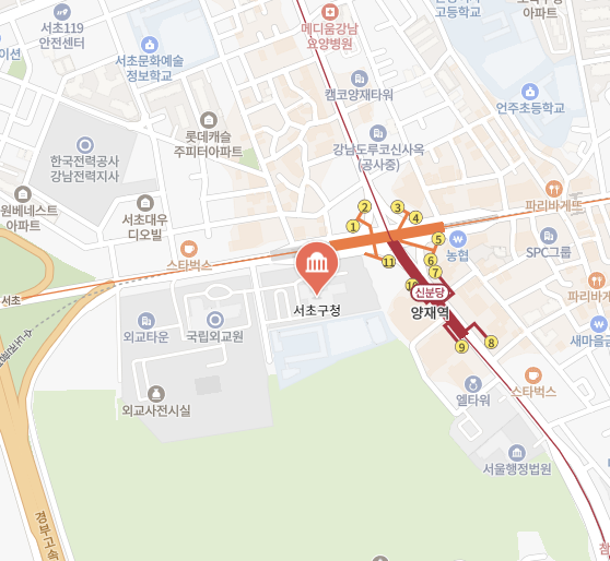 서울 서초구 차량 등록사업소 위치 이미지