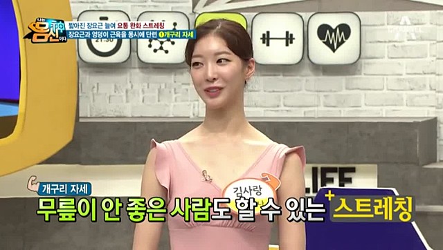 드라마 친절한 선주씨