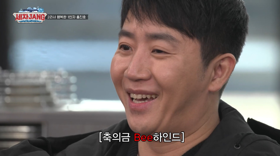 우승을 했는데 초심을 잃었다고 댓글 달린다는 사람 | 인스티즈