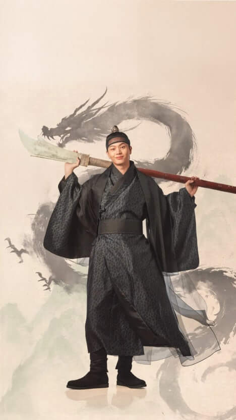 귀궁 인물관계도