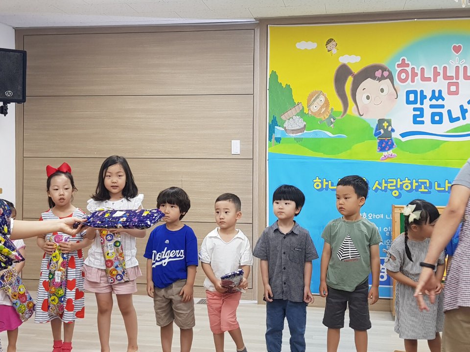  아이들과 함께 하는 가장 행복한 시간