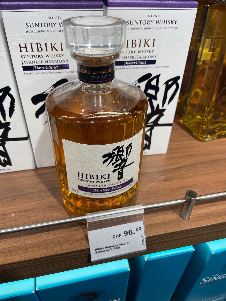 히비키 이미지