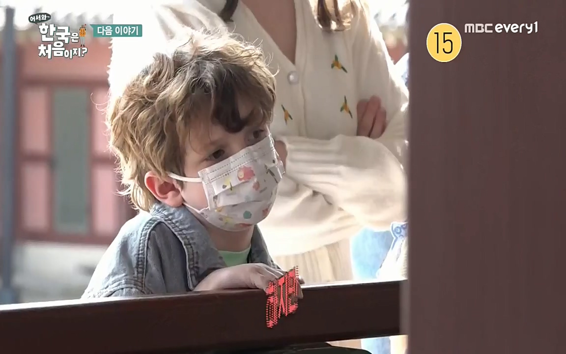 어서와 한국은 처음이지 시즌2.E210.220513p-NEXT.mp4_20220513_200124.624.jpg