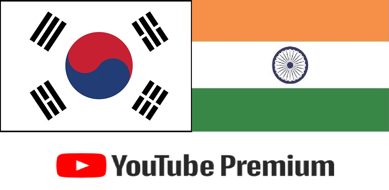  유튜브 프리미엄 인도 우회 결제하면 가격이 500원?