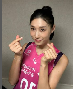 배구 김연경 프로필