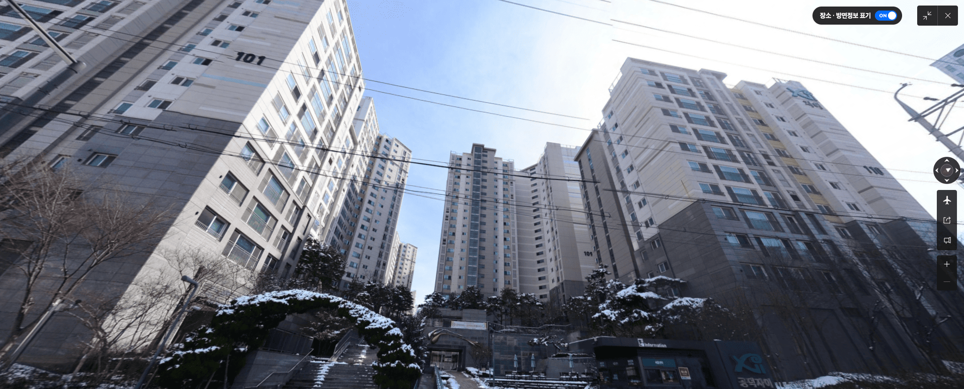 서울 2호선 아현역 역세권 공덕자이 아파트