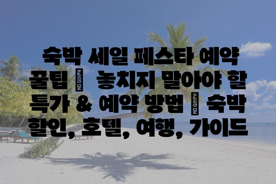 샘플 (79)