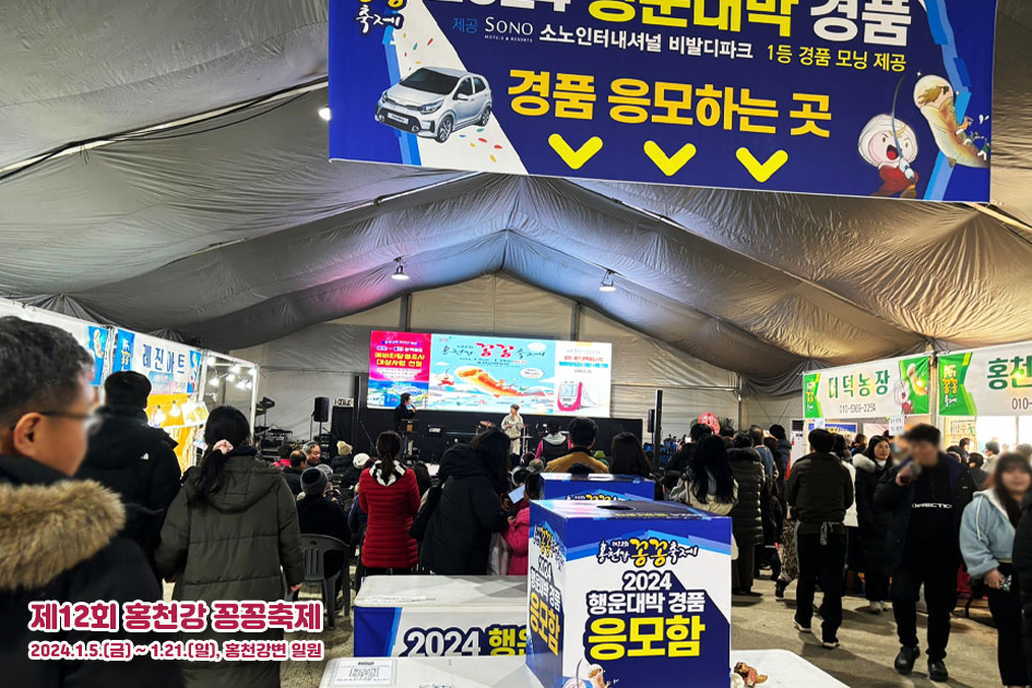 경모응모