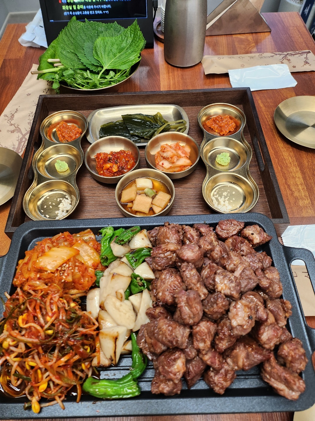 양주옥정맛집 원미담