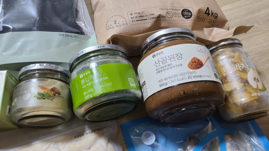 살리는 똑똑한 편식 아이 두뇌를 12