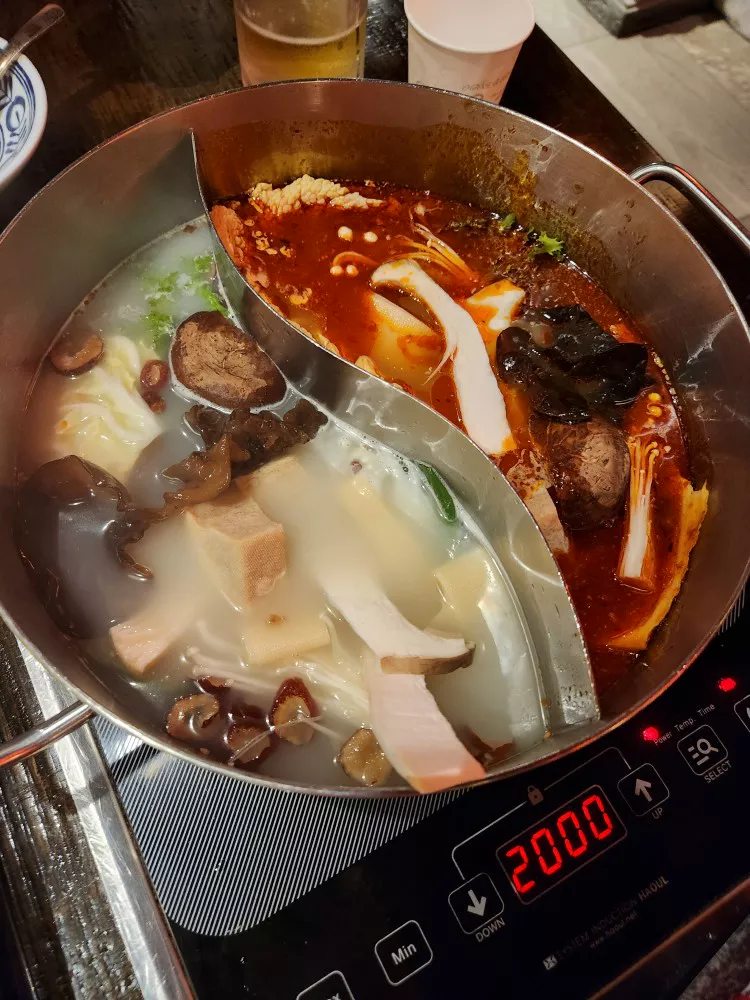 훠궈 기본 국물