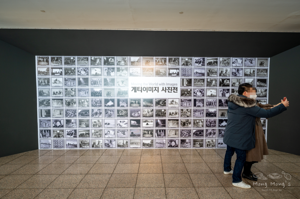 서울예술 3월 서울전시회 게티이미지 7