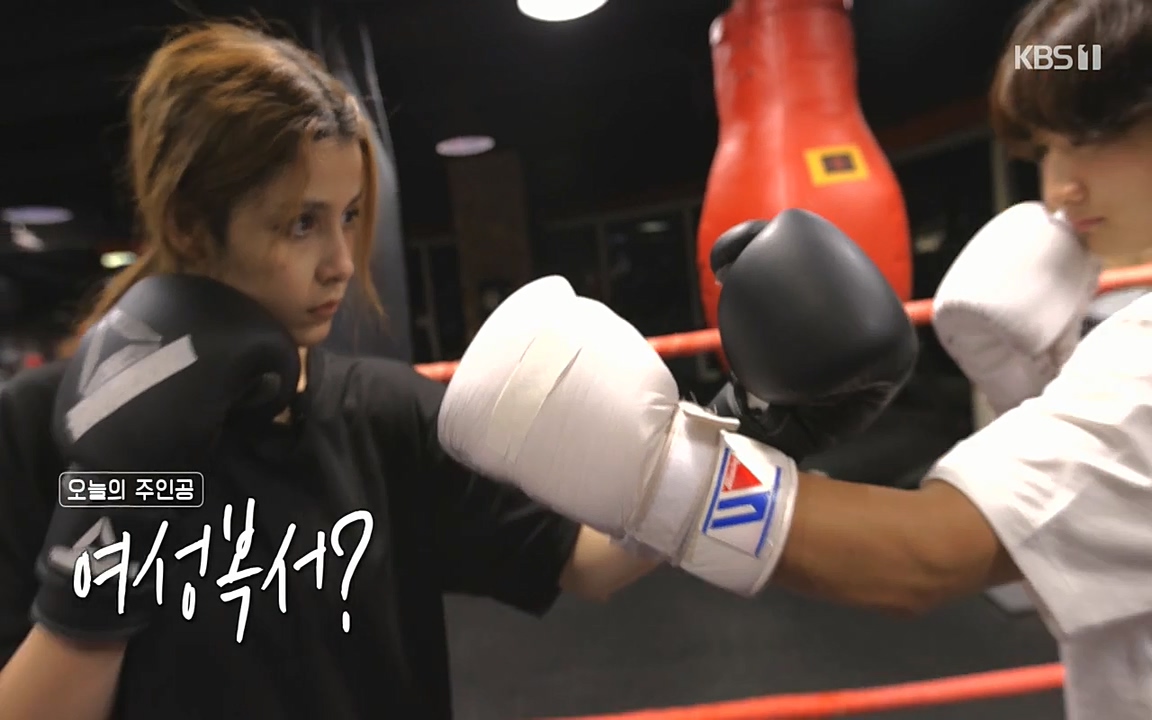 이웃집 찰스.E345.220706p-NEXT.mp4_20220706_202816.420.jpg